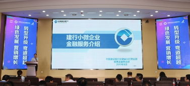 天貓食品招商會合肥站開幕，助力安徽特色食品插上互聯網翅膀