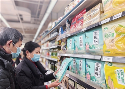 沒想到！“哪吒”出圈，紹興這個水鄉特產也火了 食品互聯網銷售的新啟示