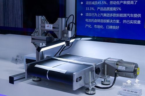 5G未來工廠什么樣？中國聯(lián)通工業(yè)互聯(lián)網(wǎng)新成果全面展示食品互聯(lián)網(wǎng)銷售場景
