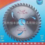 專注金剛石工具，品質成就非凡——石家莊市金霸金剛石工具廠產品與批發信息